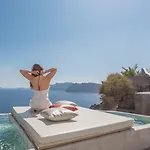 Hotel Andronis Boutique (adults Only) Oia (Santorini)