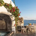 Andronis Boutique (adults Only) Hotel Oia (Santorini)