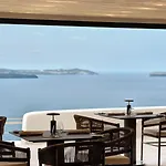 Hotel Andronis Boutique (adults Only) Oia (Santorini)
