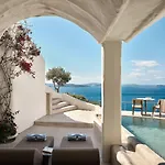 Andronis Boutique (adults Only) Oia (Santorini)