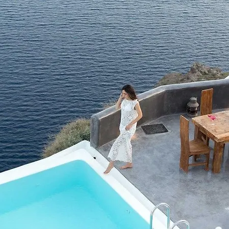Andronis Boutique (adults Only) 5*