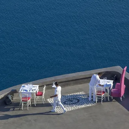 Hotel Andronis Boutique (adults Only) 5*