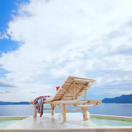 Hotel Andronis Boutique (adults Only) Oia (Santorini)